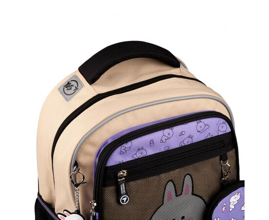 Рюкзак школьный Yes TS-46 Line Friends (559447), изображение 6 Рюкзак школьный Yes TS-46 Line Friends (559447), изображение 6