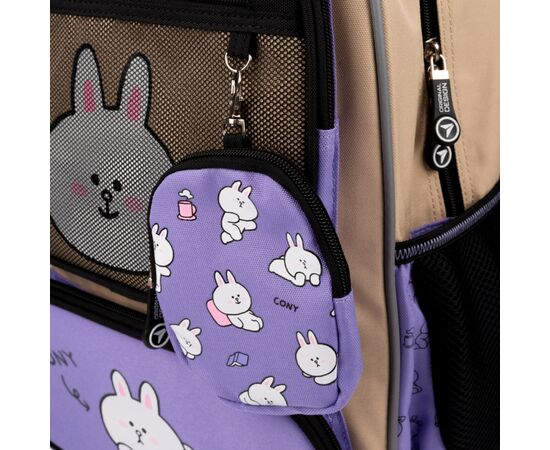 Рюкзак школьный Yes TS-46 Line Friends (559447), изображение 9 Рюкзак школьный Yes TS-46 Line Friends (559447), изображение 9