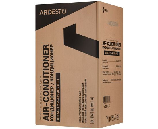 Кондиционер Ardesto ACM-12P-R290-PF1, изображение 10 Кондиционер Ardesto ACM-12P-R290-PF1, изображение 10