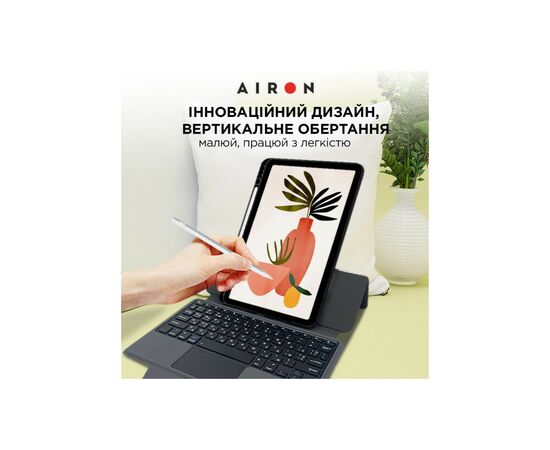 Чехол для планшета AirOn Premium iPad Air 4Gen/5Gen 10.9" with Keyboard (4822352781094), изображение 10 Чехол для планшета AirOn Premium iPad Air 4Gen/5Gen 10.9" with Keyboard (4822352781094), изображение 10