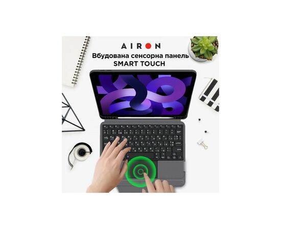 Чехол для планшета AirOn Premium iPad Air 4Gen/5Gen 10.9" with Keyboard (4822352781094), изображение 7 Чехол для планшета AirOn Premium iPad Air 4Gen/5Gen 10.9" with Keyboard (4822352781094), изображение 7