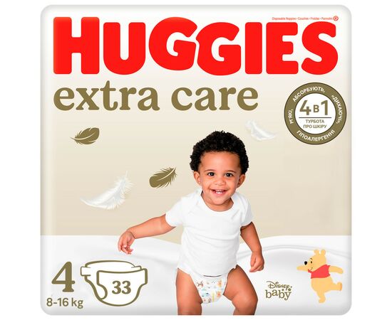 Подгузники Huggies Extra Care Size 4 (8-16 кг) 33 шт (5029053583143)
