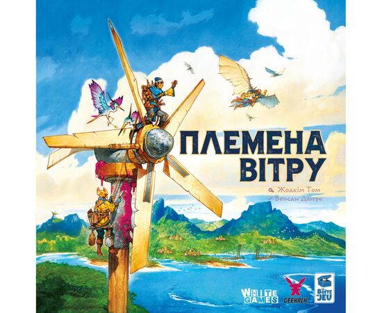 Настольная игра Geekach Games Племена ветра (Tribes of the Wind) (GKCH159), изображение 2 Настольная игра Geekach Games Племена ветра (Tribes of the Wind) (GKCH159), изображение 2