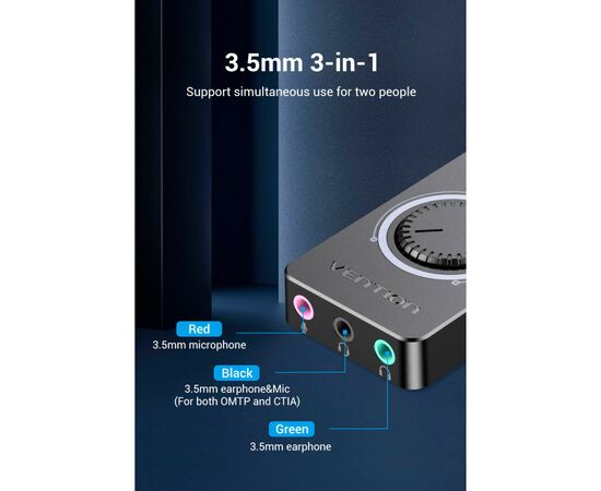 Звуковая плата Vention Audio USB 3х3,5mm jack 0.15m Volume Control (CDRBB), изображение 5 Звуковая плата Vention Audio USB 3х3,5mm jack 0.15m Volume Control (CDRBB), изображение 5