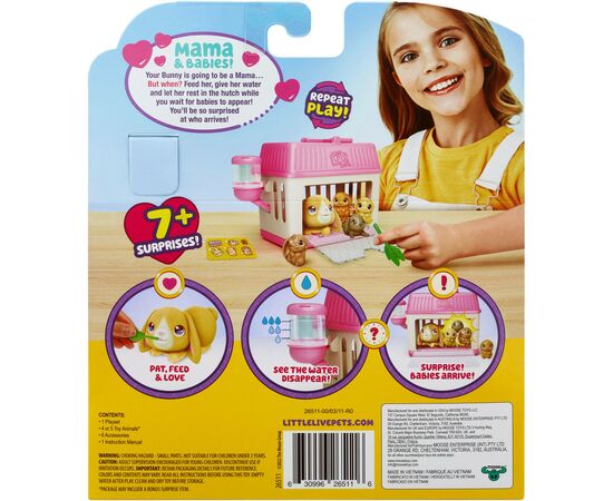 Ігровий набір Moose Мама-сюрприз Кролик (26511), зображення 12 Ігровий набір Moose Мама-сюрприз Кролик (26511), зображення 12