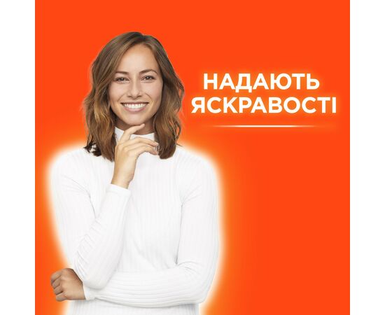 Капсулы для стирки Tide Все-в-1 Альпийская свежесть 12 шт. (4084500569478), изображение 5 Капсулы для стирки Tide Все-в-1 Альпийская свежесть 12 шт. (4084500569478), изображение 5