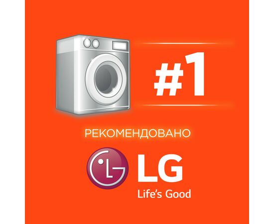 Капсулы для стирки Tide Все-в-1 Альпийская свежесть 12 шт. (4084500569478), изображение 8 Капсулы для стирки Tide Все-в-1 Альпийская свежесть 12 шт. (4084500569478), изображение 8
