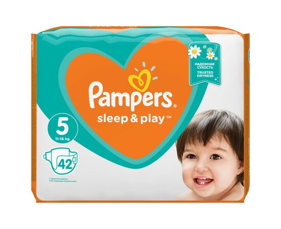 Подгузник Pampers Sleep & Play Junior Размер 5 (11-16 кг), 42 шт (8001090784674), изображение 4 Подгузник Pampers Sleep & Play Junior Размер 5 (11-16 кг), 42 шт (8001090784674), изображение 4