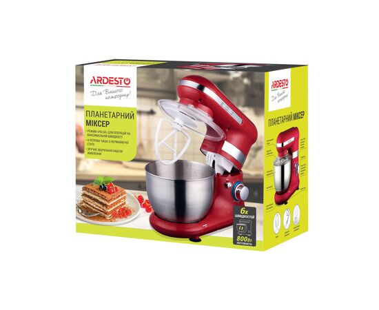 Кухонный комбайн Ardesto KSTM-8043, изображение 3 Кухонный комбайн Ardesto KSTM-8043, изображение 3