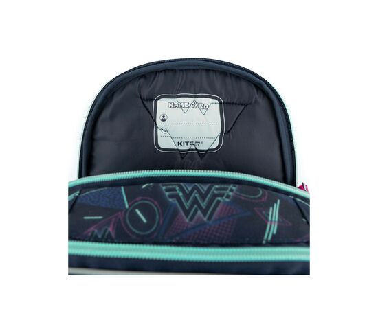 Рюкзак школьный Kite Education 700 DC Comics (DC22-700M), изображение 4 Рюкзак школьный Kite Education 700 DC Comics (DC22-700M), изображение 4