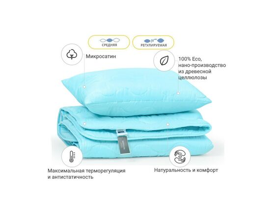 Одеяло MirSon Набор с Тенсель Всесезонный №1670 Eco Light Blue Одеяло + по (2200002657631), изображение 2 Одеяло MirSon Набор с Тенсель Всесезонный №1670 Eco Light Blue Одеяло + по (2200002657631), изображение 2