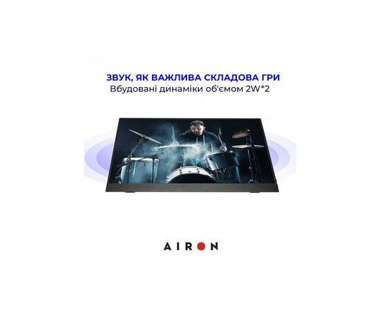Монитор AirOn AirScreen15 (6126755803251), изображение 8 Монитор AirOn AirScreen15 (6126755803251), изображение 8