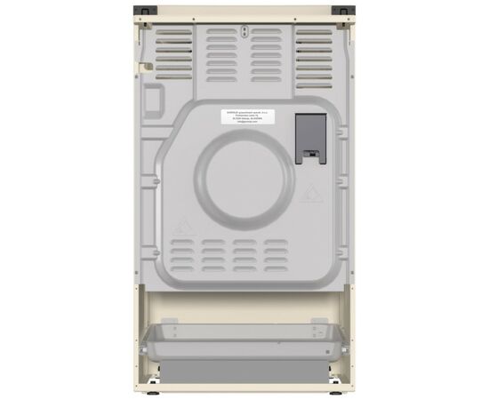 Плита Gorenje GKS5B70CLI, изображение 11 Плита Gorenje GKS5B70CLI, изображение 11