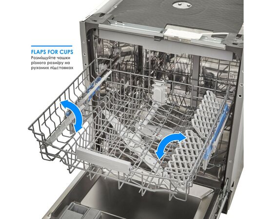 Посудомоечная машина Eleyus DWB 60039 LDI, изображение 11 Посудомоечная машина Eleyus DWB 60039 LDI, изображение 11