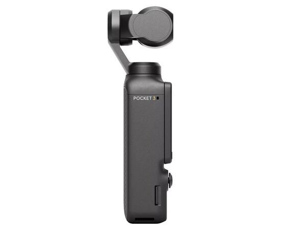 Стедикам DJI Pocket 3 Creator Combo (CP.OS.00000302.01), изображение 7 Стедикам DJI Pocket 3 Creator Combo (CP.OS.00000302.01), изображение 7