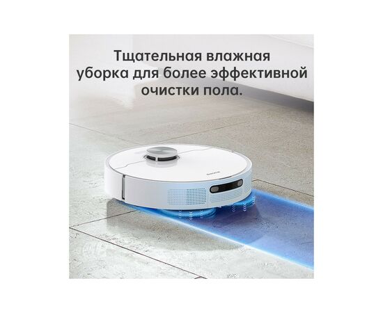 Пылесос Dreame L10 Prime (RLL11GC), изображение 10 Пылесос Dreame L10 Prime (RLL11GC), изображение 10