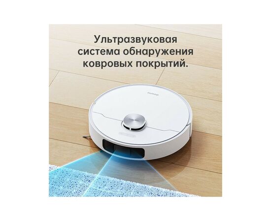 Пылесос Dreame L10 Prime (RLL11GC), изображение 11 Пылесос Dreame L10 Prime (RLL11GC), изображение 11