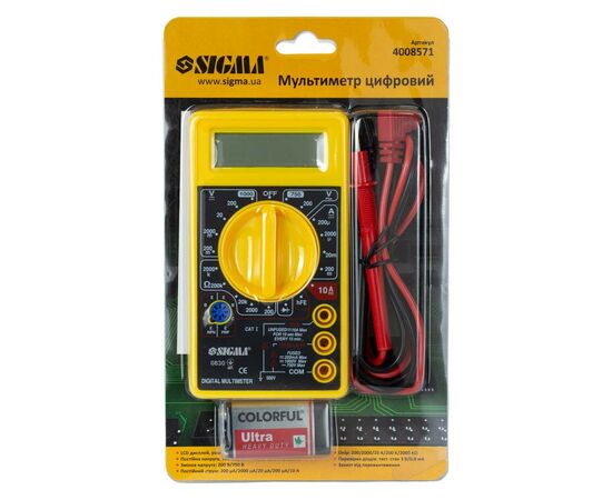 Цифровой мультиметр Sigma 4008571, изображение 10 Цифровой мультиметр Sigma 4008571, изображение 10