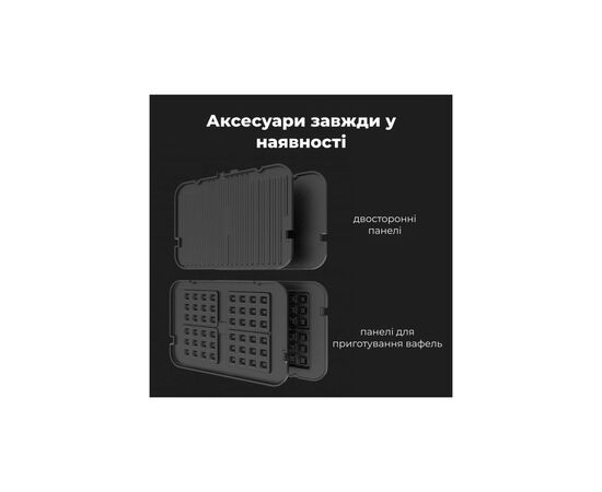 Электрогриль AENO EG5 (AEG0005), изображение 10 Электрогриль AENO EG5 (AEG0005), изображение 10