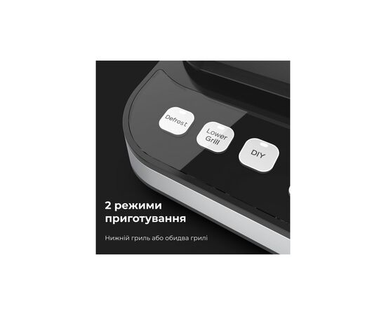 Электрогриль AENO EG5 (AEG0005), изображение 5 Электрогриль AENO EG5 (AEG0005), изображение 5