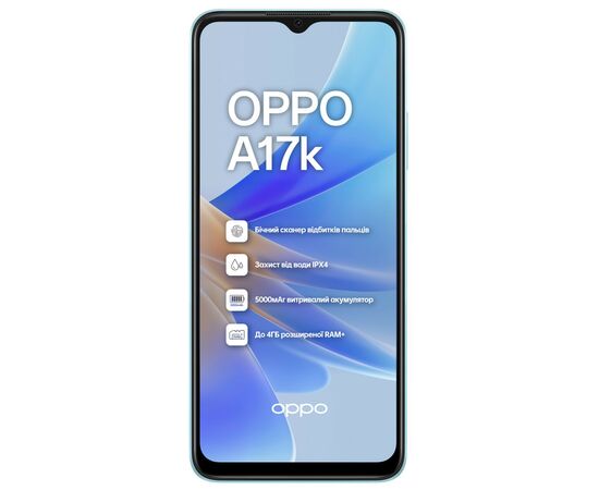 Мобільний телефон Oppo A17k 3/64GB Blue (OFCPH2471_BLUE_3/64), зображення 2 Мобільний телефон Oppo A17k 3/64GB Blue (OFCPH2471_BLUE_3/64), зображення 2