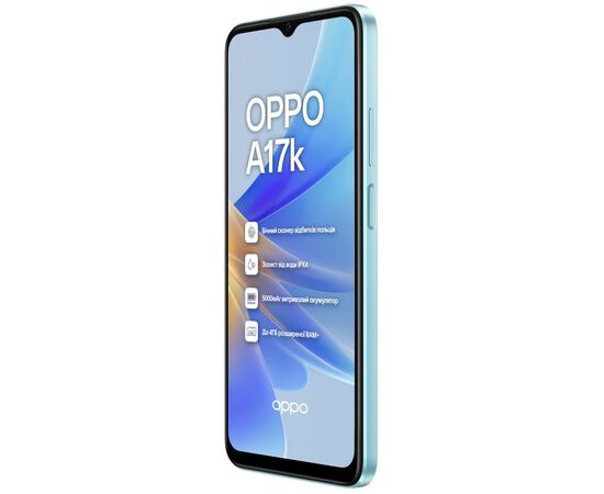 Мобільний телефон Oppo A17k 3/64GB Blue (OFCPH2471_BLUE_3/64), зображення 9 Мобільний телефон Oppo A17k 3/64GB Blue (OFCPH2471_BLUE_3/64), зображення 9