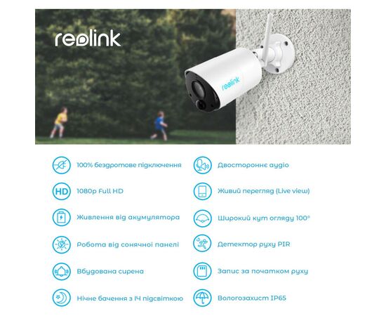 Камера видеонаблюдения Reolink Argus Eco, изображение 4 Камера видеонаблюдения Reolink Argus Eco, изображение 4