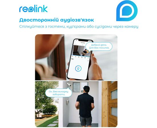 Камера видеонаблюдения Reolink Argus Eco, изображение 5 Камера видеонаблюдения Reolink Argus Eco, изображение 5
