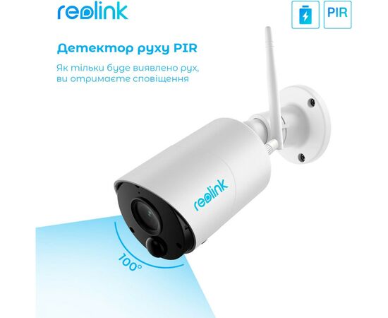 Камера видеонаблюдения Reolink Argus Eco, изображение 7 Камера видеонаблюдения Reolink Argus Eco, изображение 7