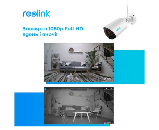 Камера видеонаблюдения Reolink Argus Eco, изображение 8 Камера видеонаблюдения Reolink Argus Eco, изображение 8