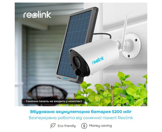 Камера видеонаблюдения Reolink Argus Eco, изображение 9 Камера видеонаблюдения Reolink Argus Eco, изображение 9