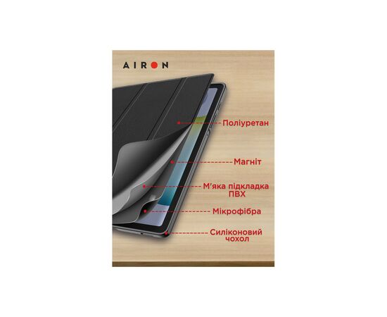 Чохол до планшета AirOn Premium Xiaomi Redmi Pad 10.6" 2022 + Film Black (4822352781087), зображення 10 Чохол до планшета AirOn Premium Xiaomi Redmi Pad 10.6" 2022 + Film Black (4822352781087), зображення 10