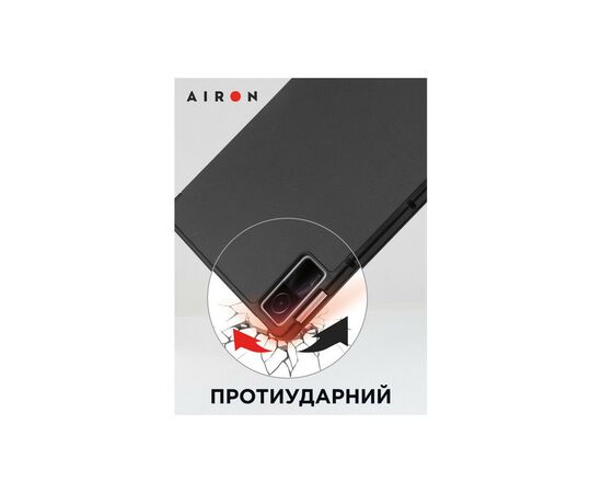 Чохол до планшета AirOn Premium Xiaomi Redmi Pad 10.6" 2022 + Film Black (4822352781087), зображення 7 Чохол до планшета AirOn Premium Xiaomi Redmi Pad 10.6" 2022 + Film Black (4822352781087), зображення 7