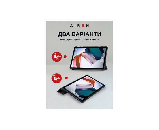 Чохол до планшета AirOn Premium Xiaomi Redmi Pad 10.6" 2022 + Film Black (4822352781087), зображення 8 Чохол до планшета AirOn Premium Xiaomi Redmi Pad 10.6" 2022 + Film Black (4822352781087), зображення 8