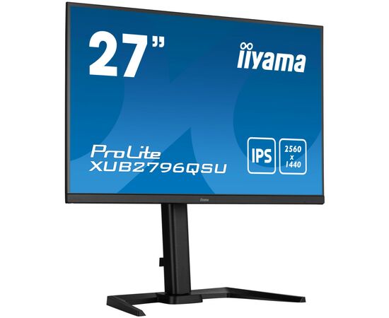 Монітор iiyama XUB2796QSU-B5, зображення 3 Монітор iiyama XUB2796QSU-B5, зображення 3