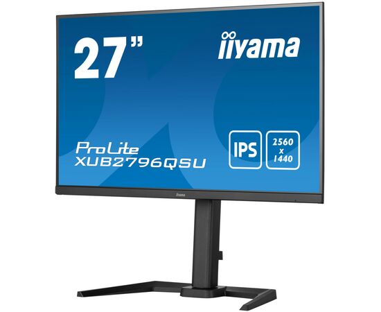 Монітор iiyama XUB2796QSU-B5, зображення 5 Монітор iiyama XUB2796QSU-B5, зображення 5