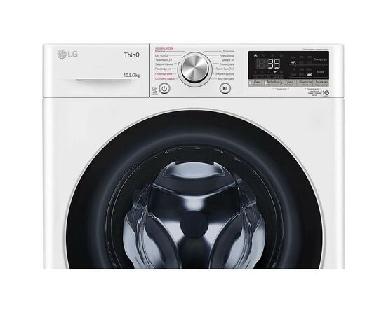 Пральна машина LG F4V7RC1WW/FH8G1MINI3, зображення 8 Пральна машина LG F4V7RC1WW/FH8G1MINI3, зображення 8