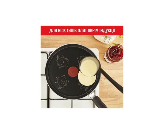 Сковорода Tefal Fruits Blini Thermo-Spot +лопатка 25 см (B4381002), зображення 10 Сковорода Tefal Fruits Blini Thermo-Spot +лопатка 25 см (B4381002), зображення 10