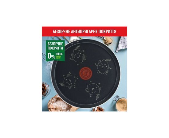 Сковорода Tefal Fruits Blini Thermo-Spot +лопатка 25 см (B4381002), зображення 11 Сковорода Tefal Fruits Blini Thermo-Spot +лопатка 25 см (B4381002), зображення 11