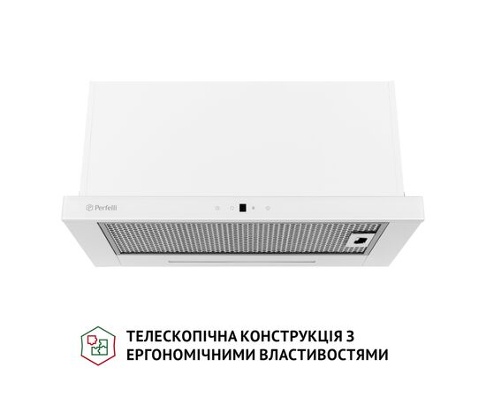 Витяжка кухонна Perfelli TLS 6763 WH 1100 LED Sensor, зображення 2 Витяжка кухонна Perfelli TLS 6763 WH 1100 LED Sensor, зображення 2