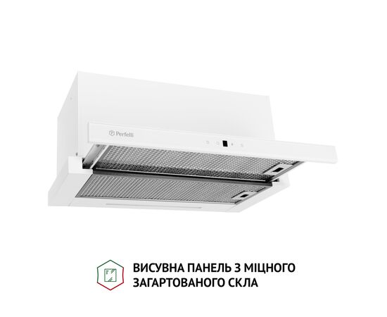Витяжка кухонна Perfelli TLS 6763 WH 1100 LED Sensor, зображення 3 Витяжка кухонна Perfelli TLS 6763 WH 1100 LED Sensor, зображення 3