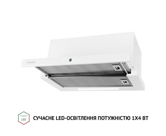 Витяжка кухонна Perfelli TLS 6763 WH 1100 LED Sensor, зображення 4 Витяжка кухонна Perfelli TLS 6763 WH 1100 LED Sensor, зображення 4