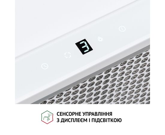 Витяжка кухонна Perfelli TLS 6763 WH 1100 LED Sensor, зображення 5 Витяжка кухонна Perfelli TLS 6763 WH 1100 LED Sensor, зображення 5