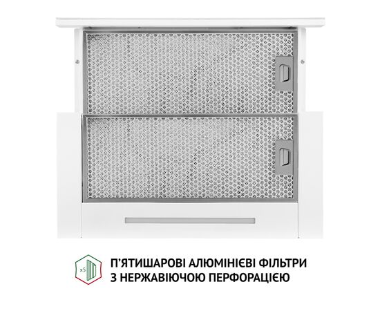 Витяжка кухонна Perfelli TLS 6763 WH 1100 LED Sensor, зображення 6 Витяжка кухонна Perfelli TLS 6763 WH 1100 LED Sensor, зображення 6