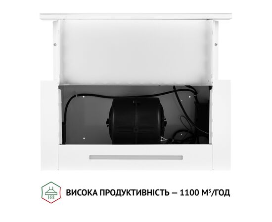 Витяжка кухонна Perfelli TLS 6763 WH 1100 LED Sensor, зображення 7 Витяжка кухонна Perfelli TLS 6763 WH 1100 LED Sensor, зображення 7