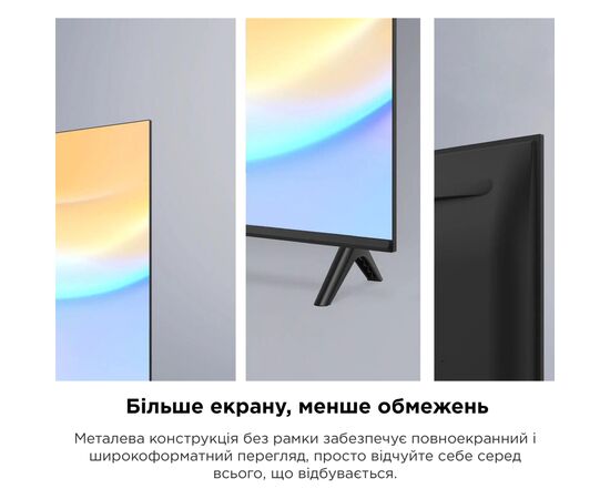 Телевизор TCL 32S5400AF, изображение 3 Телевизор TCL 32S5400AF, изображение 3