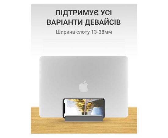 Подставка для ноутбука OfficePro LS580G, изображение 11 Подставка для ноутбука OfficePro LS580G, изображение 11