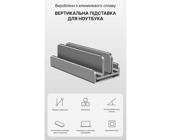 Подставка для ноутбука OfficePro LS580G, изображение 7 Подставка для ноутбука OfficePro LS580G, изображение 7
