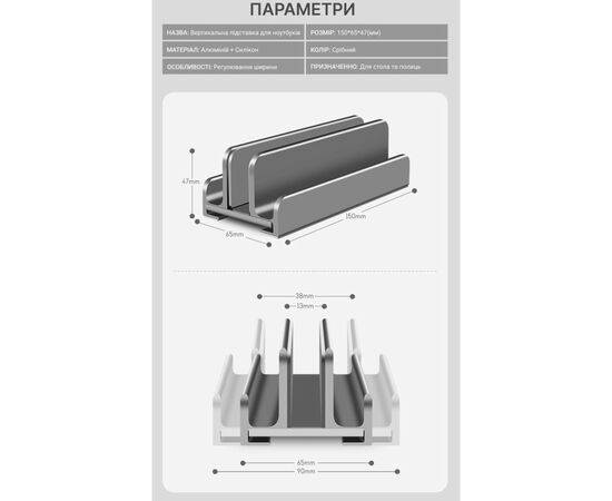 Подставка для ноутбука OfficePro LS580G, изображение 8 Подставка для ноутбука OfficePro LS580G, изображение 8