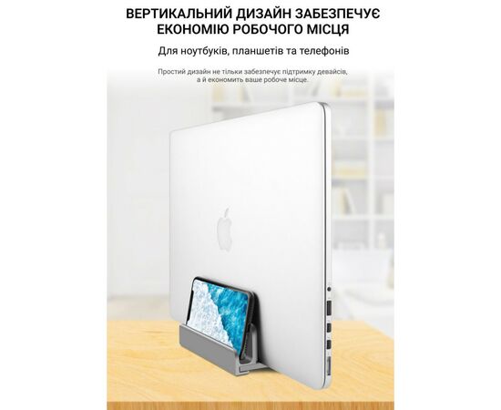 Подставка для ноутбука OfficePro LS580G, изображение 9 Подставка для ноутбука OfficePro LS580G, изображение 9